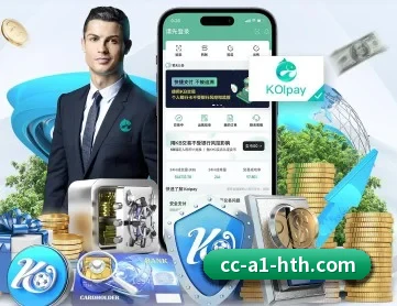 华体会 APP 深度功能 | hth